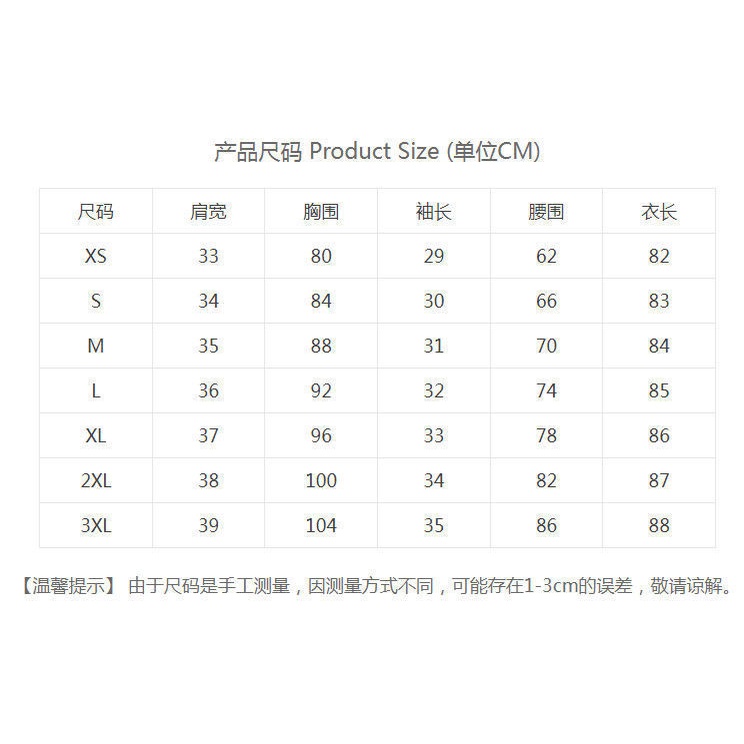 Summer new light luxury dress advanced style hollow-out embroidered Chanel style slimming dress