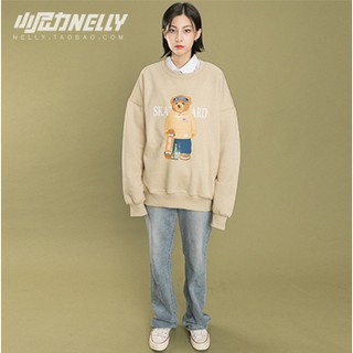 Áo Sweater Nelly - Skatard