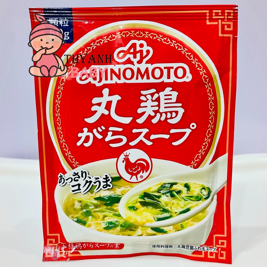 Hạt Nêm Gà Ajnomoto Nhật Bản Cho Bé 50gr