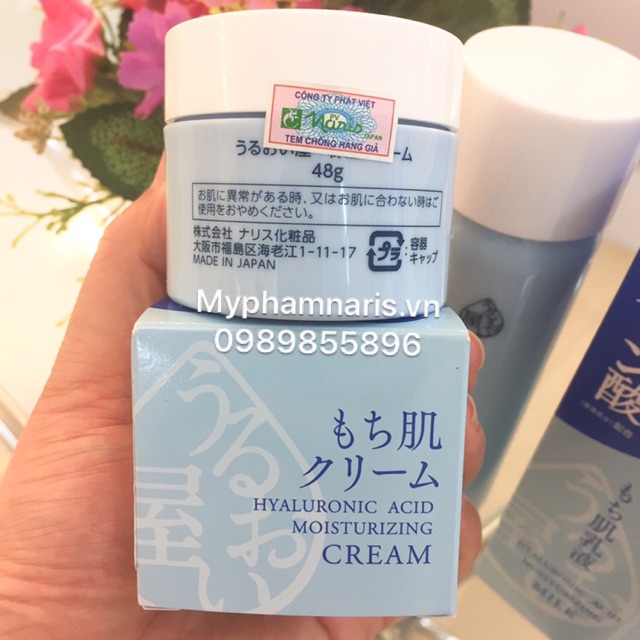 Kem Đêm Nuôi Dưỡng Collagen Naris Hyaluronic Acid Moisturizing Cream 48g
