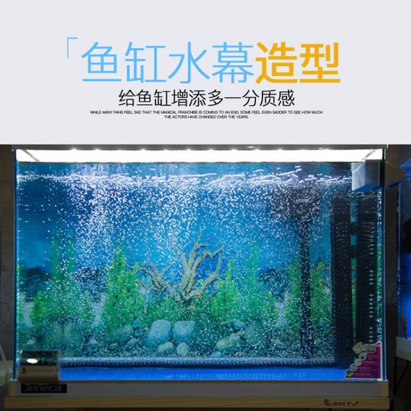 Thanh sủi oxy mềm các size cho bể cá