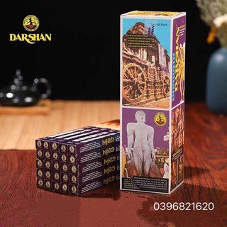 Hương ấn độ 72 thảo dược darshan