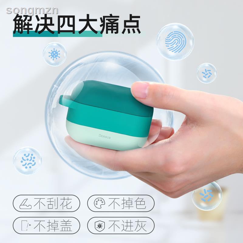 Vỏ Bảo Vệ Hộp Đựng Tai Nghe Airpods Pro Bluetooth Chất Lượng Cao | BigBuy360 - bigbuy360.vn