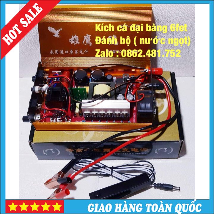 Bộ Kích Điện Băm Xung 6Fet Nâng Cấp RôPhi