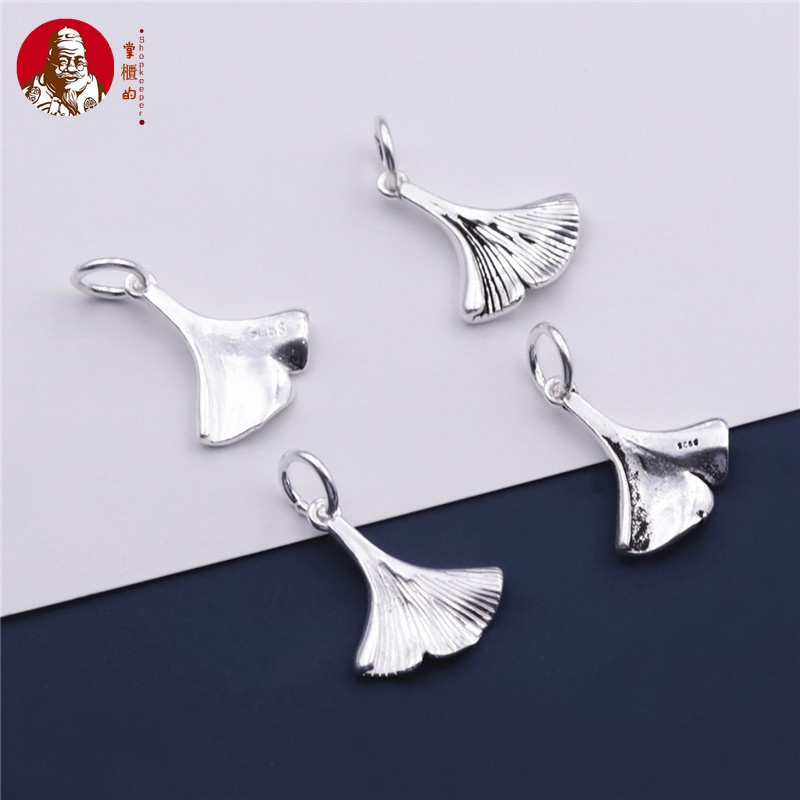 Mặt Dây Chuyền Bạc S925 Hình Quạt, Lá Ginkgo