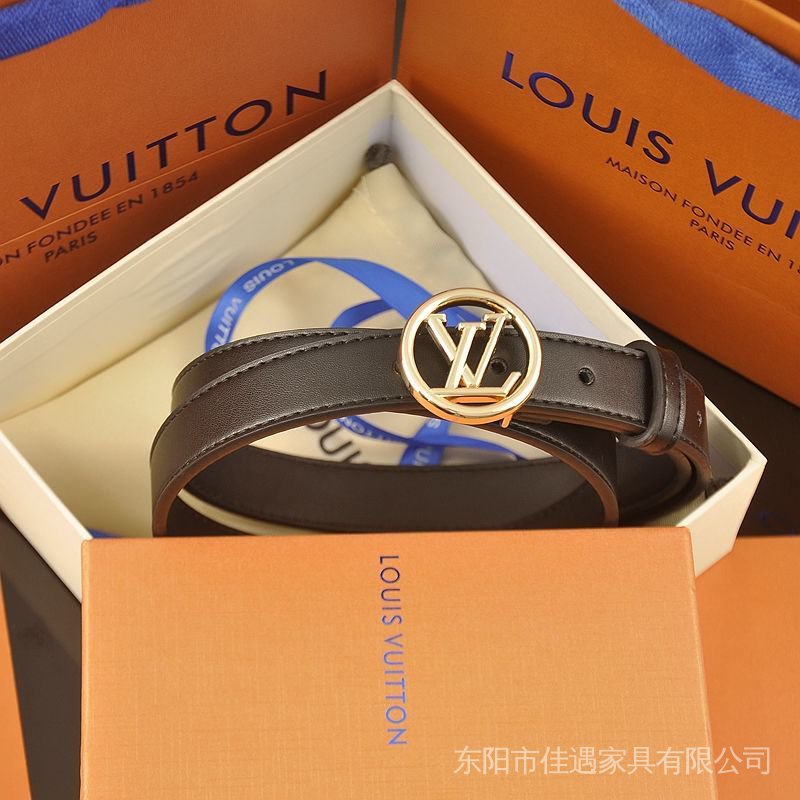 Thắt lưng phụ nữ thời trang phụ kiện trang trí lv trắng váy influencer phong cách mùa hè cá tính hợp thời trang nữ