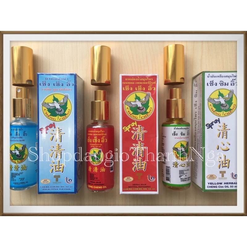 DẦU CHAI XỊT CHENG CHENG OIL 50ML