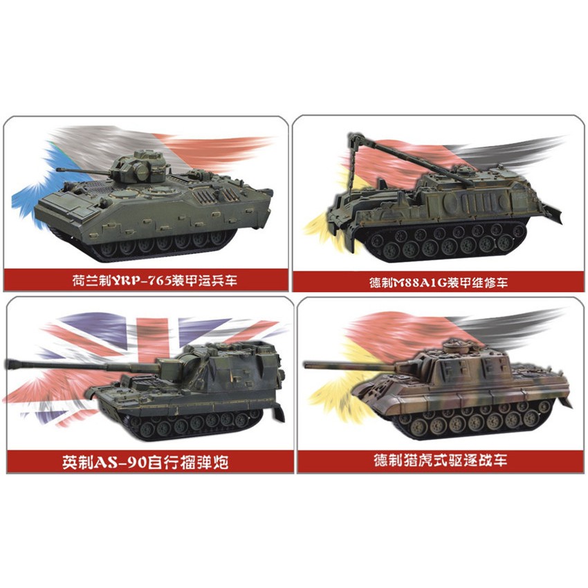 Mô hình xe tăng quân sự Tiger, M113A2, AS-90, YPR-765, M12 ở thế chiến 2, Mô hình xe tank nhựa lắp ráp 4D tỷ lệ 1: 72