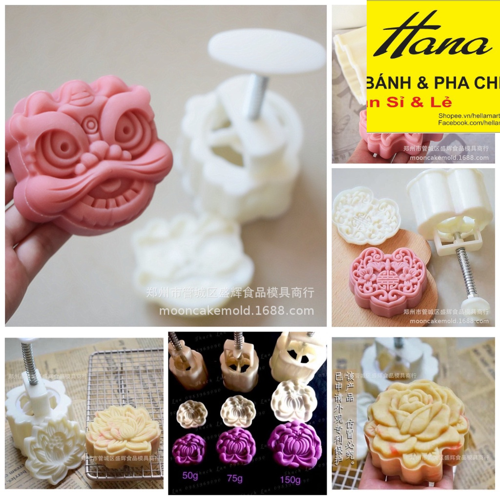 Khuôn trung thu các mẫu 50g và 150g - 1 mặt