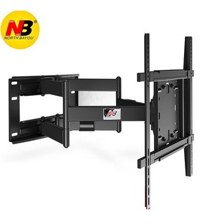 Giá treo Tivi Xoay Đa Năng NB - SP5 - [ Phù Hợp Tivi 55"-90" ]  -  Model 2020 - [ HÀNG CHÍNH HÃNG ]