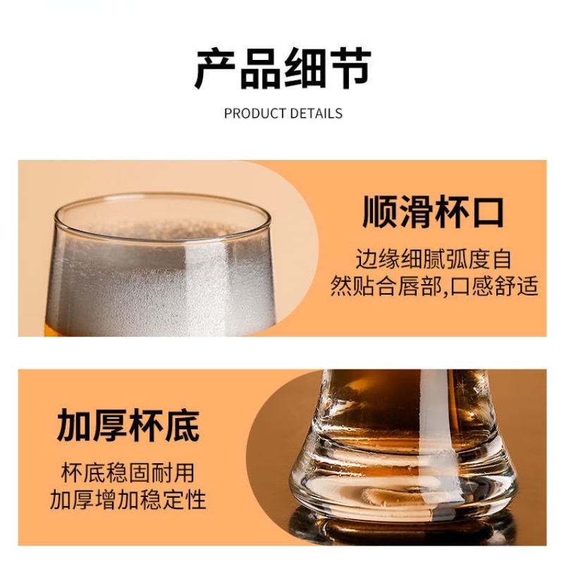 Ly Uống Bia/Rượu Dung Tích Lớn Bằng Kính Lúa Mì 1 Tặng 1