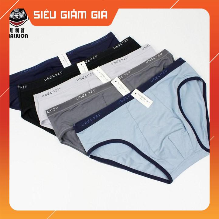 [ SẬP SÀNG] Quần LÓT nam tam giác Nhật Bản