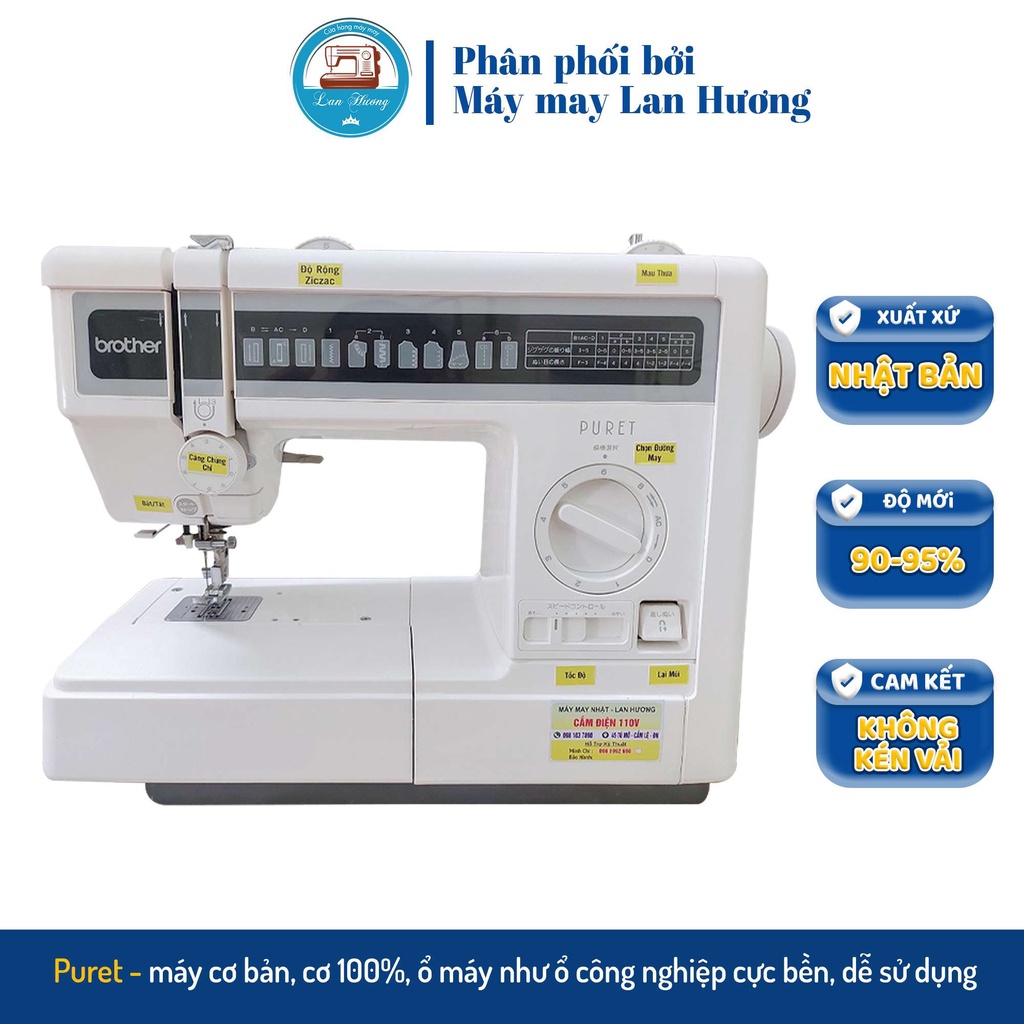 Máy may gia đình Nhật BROTHER PURET đen, xanh, hồng, 40E- Ổ đứng Như Máy Công Nghiệp - Máy Khỏe- Siêu Bền