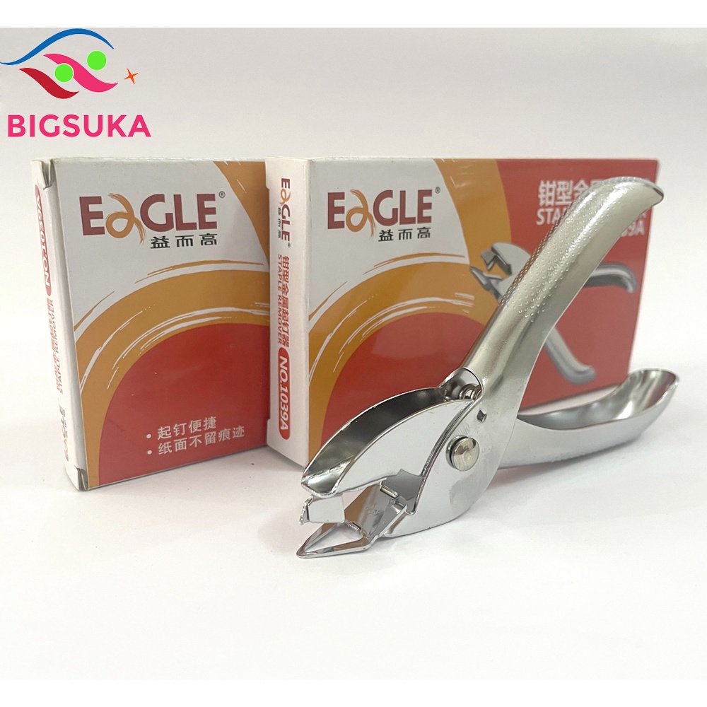 Kiềm gỡ kim Eagle loại tốt - Kiềm gỡ kim dễ dàng BIGSUKA