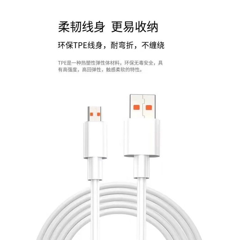 Dây Cáp Sạc Nhanh Cho Huawei Vivo Xiaomi Oppo