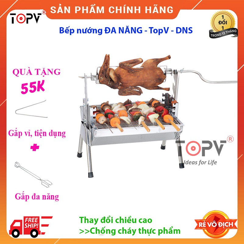 Bếp nướng than hoa đa năng TOPV  2 in 1,bếp nướng than hoa không khói,nướng ngoài trời,lò nướng thịt bằng than,inox DNS