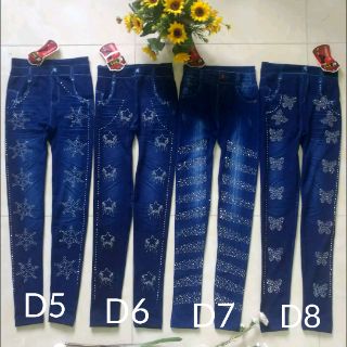 Quần Legging In 3D Đính Đá (<65kg)