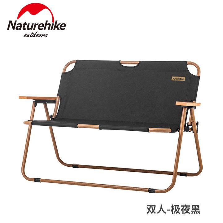 Ghế đôi dã ngoại Naturehike NH20JJ002