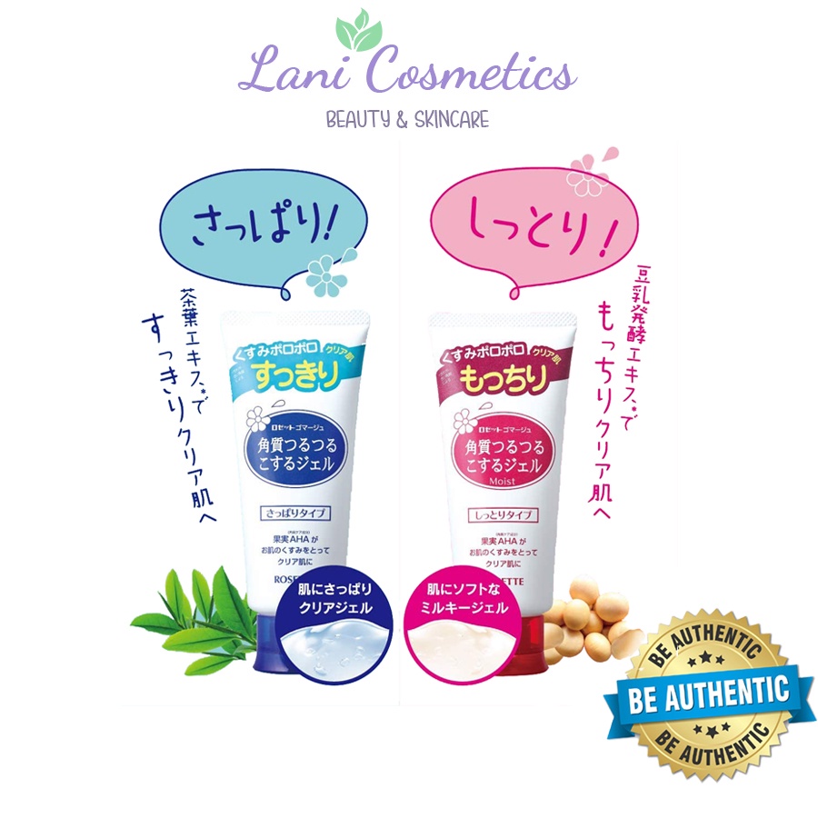 Tẩy da chết ROSETTE 120g chính hãng Nhật Bản