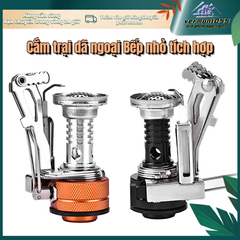 Có thể bán buôn Đầu đốt bếp gas nhỏ nhẹ di động để cắm trại ngoài trời Đi bộ dã ngoại dã ngoại Vermont055 Hàng giao ngay