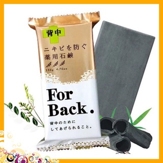 Xà phòng giảm mụn lưng For Back Nhật Bản