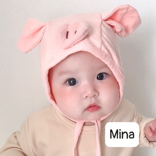 Mũ cotton buộc dây hình heo hồng nhà Mina dễ thương cho bé