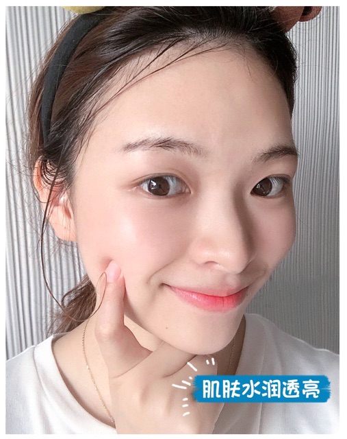 Lẻ 1 Gói sữa rửa mặt Axit amin amide sạch da giảm mụn đầu đen | BigBuy360 - bigbuy360.vn