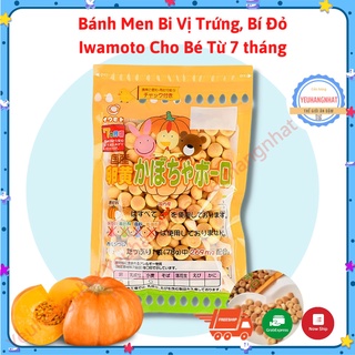 Bánh men trứng bí đỏ boro Nhật Bản - bánh men cho bé