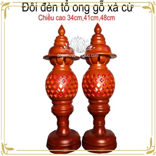 Đèn thờ tổ ong,đôi đèn quả dứa gỗ xà cừ cao 34,41,48