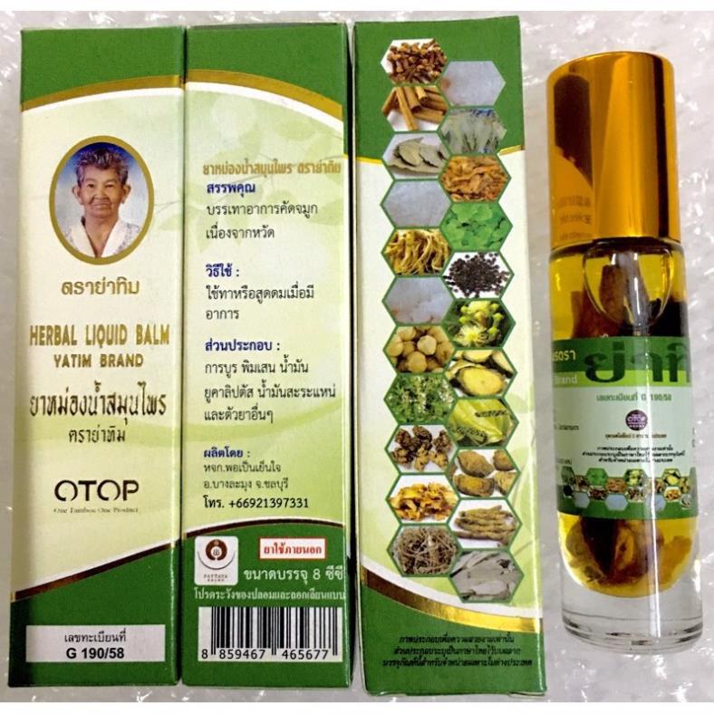 Dầu lăn 22 Vị Thảo Dược Thái Lan 8ml - Herbal Liquid Balm - Yatim Brand