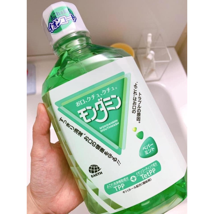 Nước Súc Miệng Bạc Hà Mondahmin Nhật Bản Cho Hơi Thở Thơm Mát, Sạch Khuẩn, Bảo Vệ Nướu Nhật Bản (1080ml)