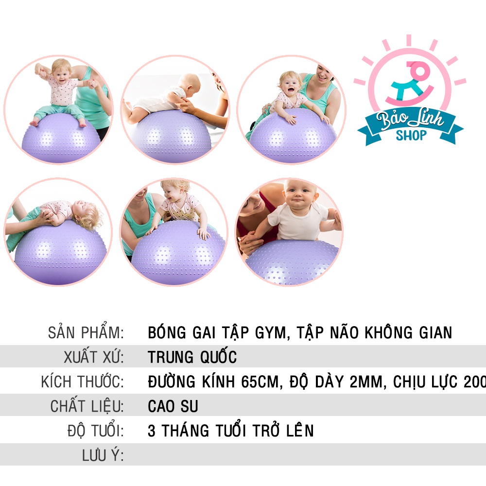 Bóng gai Yoga tập não không gian, tập gym, cân bằng hai bán cầu não,  hỗ trợ tập đi, phát triển giác quan cho bé