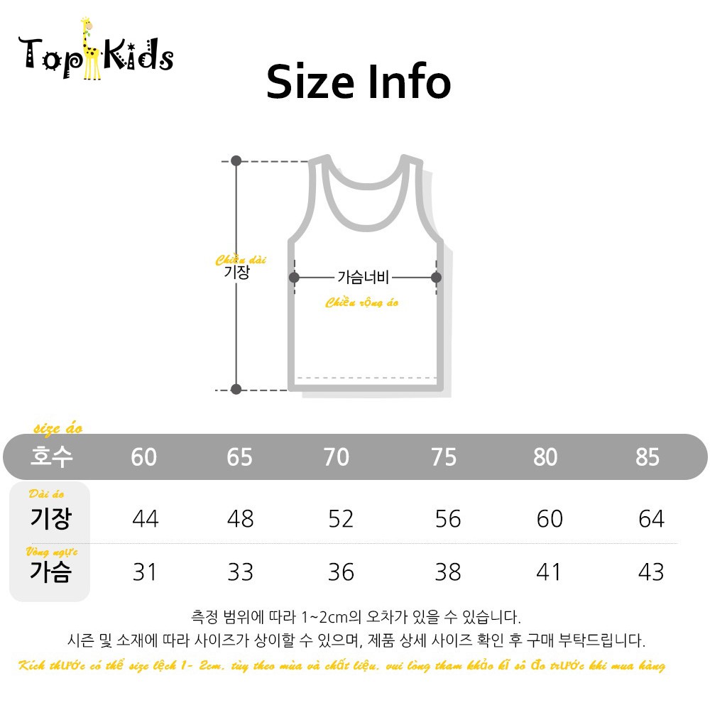 Set 3 áo COTTON cao cấp  3 lỗ , sát nách, bé gái,  Unifriend Hàn Quốc _ từ 1 tới 15 tuổi,Topkid_vietnam