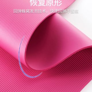 Thảm tập Lining chống trơn trượt