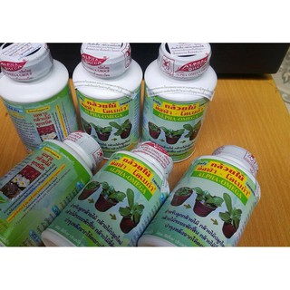 KÍCH MẦM CHỒI HOA LAN _ HÀNG NHẬP THÁI LAN ALPHA OMEGA XANH 250 ML