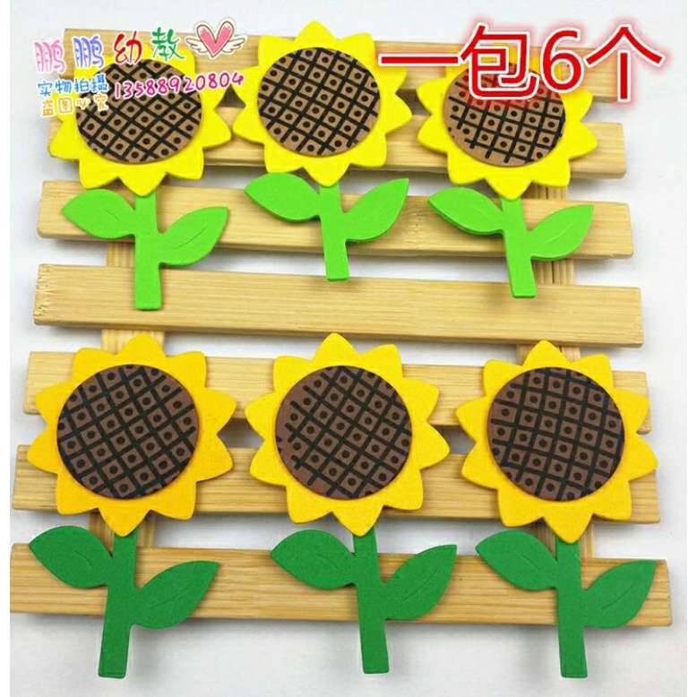 Cây hoa nhỏ trang trí mầm non, đồ dùng mầm non 🌻SHOP MẦM NON NHƯ Ý🌻