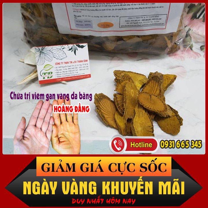 Hoàng Đằng Khô Loại Cao Cấp 100g - Thảo Dược Thanh Bình