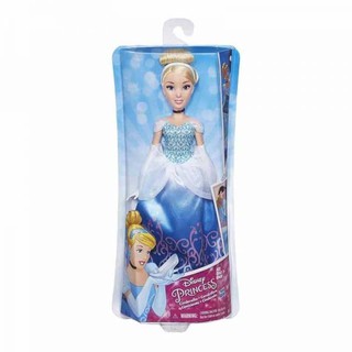 Mô Hình Búp Bê Công Chúa Lọ Lem Lấp Lánh B5288 H486
