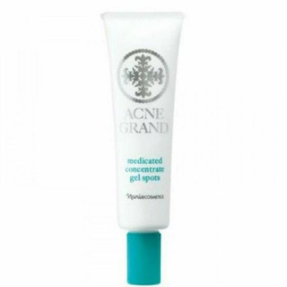 Gel chấm Mụn Chính Hãng Naris Acne Grand Medicated Concentrate Gel Spots