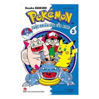 Truyện tranh - Pokémon - Cuộc Phiêu Lưu Của Pippi Tập 3