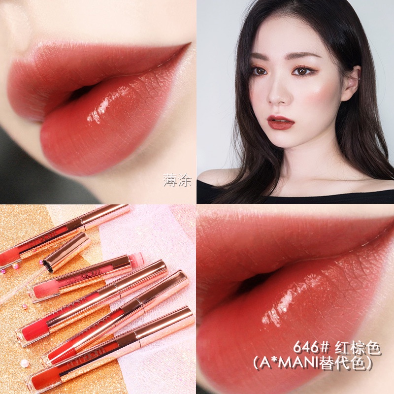 Trang điểm WODWOD lip glaze mờ nhung dưỡng ẩm không đánh dấu son bóng môi chất lỏng