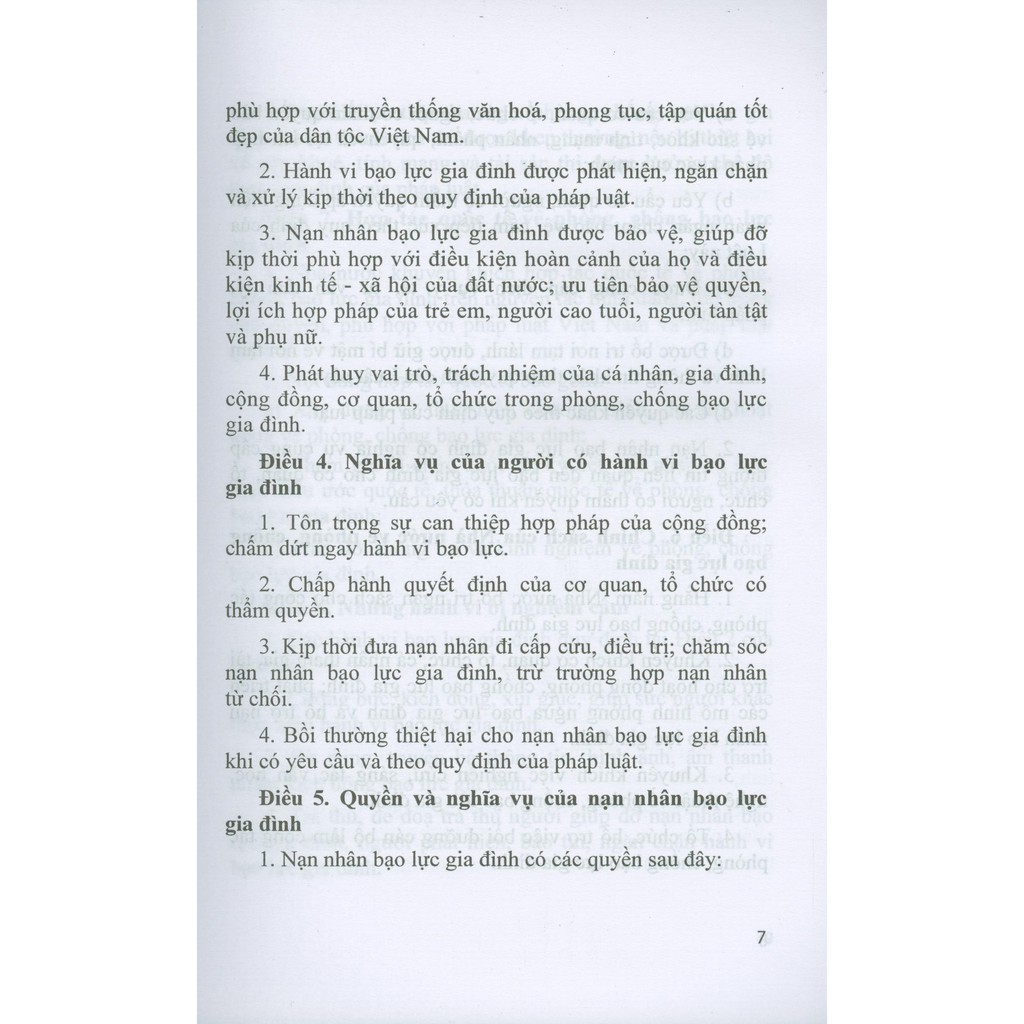 Sách - Luật Phòng, Chống Bạo Lực Gia Đình Và Văn Bản Hướng Dẫn Thi Hành