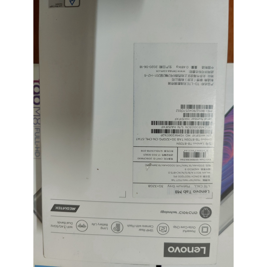 Máy Tính Bảng Lenovo Xiaoxin Pad P11, và các dòng máy lenovo