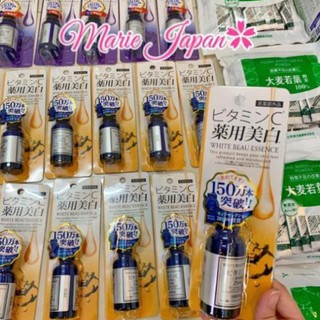 [CHÍNH HÃNG] Serum trắng da huyết thanh Vitamin C Pure Beau Essence nội địa Nhật [CÓ BILL]