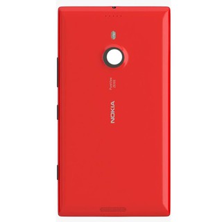 Nắp Lưng nokia Lumia 1520