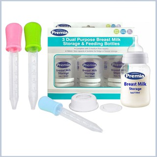 Combo đồ sơ sinh: Bộ 3 Bình Sữa Premia 2in 1; Set 5 ống hút sữa silicon