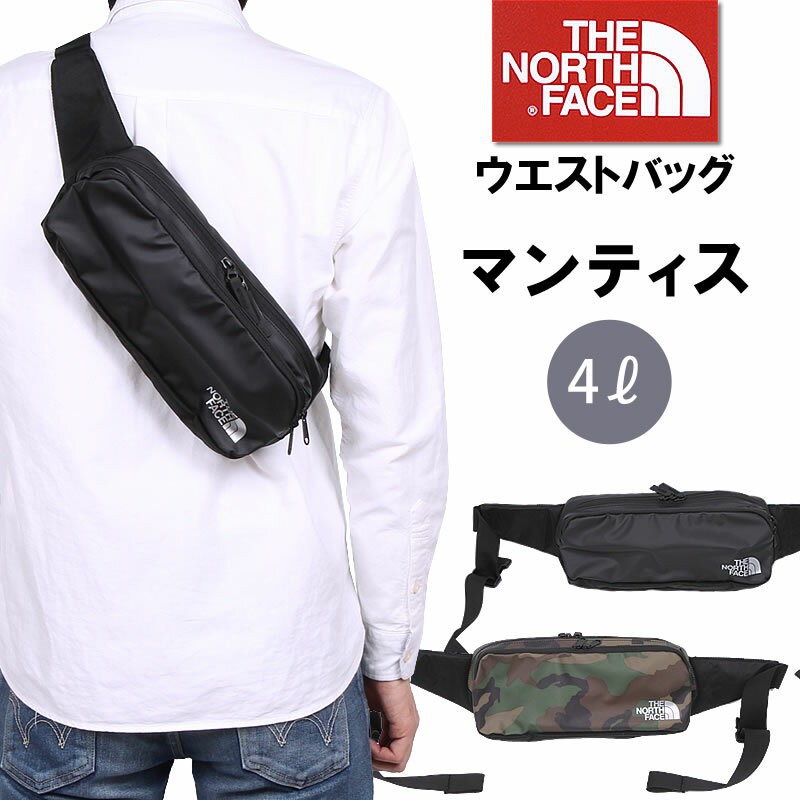 [RẺ VÔ ĐỊCH] Túi Đeo Chéo TNF Mantis Giá Sỉ