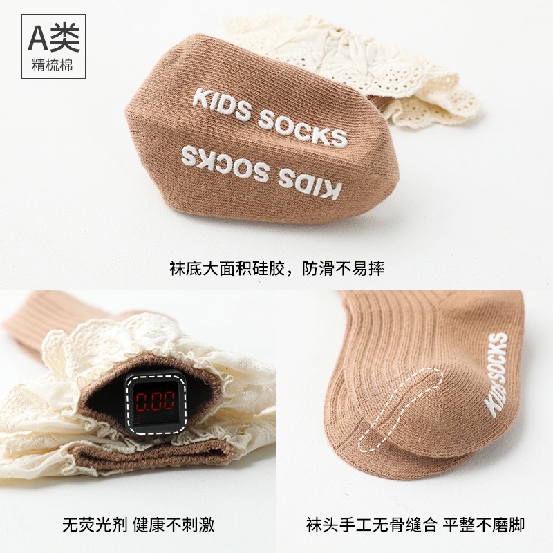 Tất Cao Cổ phối ren cho bé gái 0-4 tuổi chất Cotton mềm mịn siêu xinh phong cách Hàn Quốc chuẩn hãng NEMO BABY