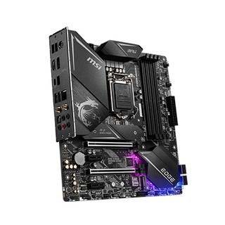 Mainboard MSI MPG Z490 GAMING EDGE WIFI