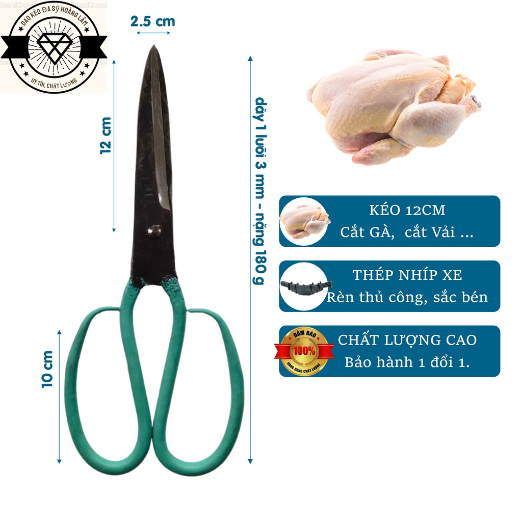 Kéo dành 12cm được sản xuất tại làng nghề Đa Sỹ-HL0028